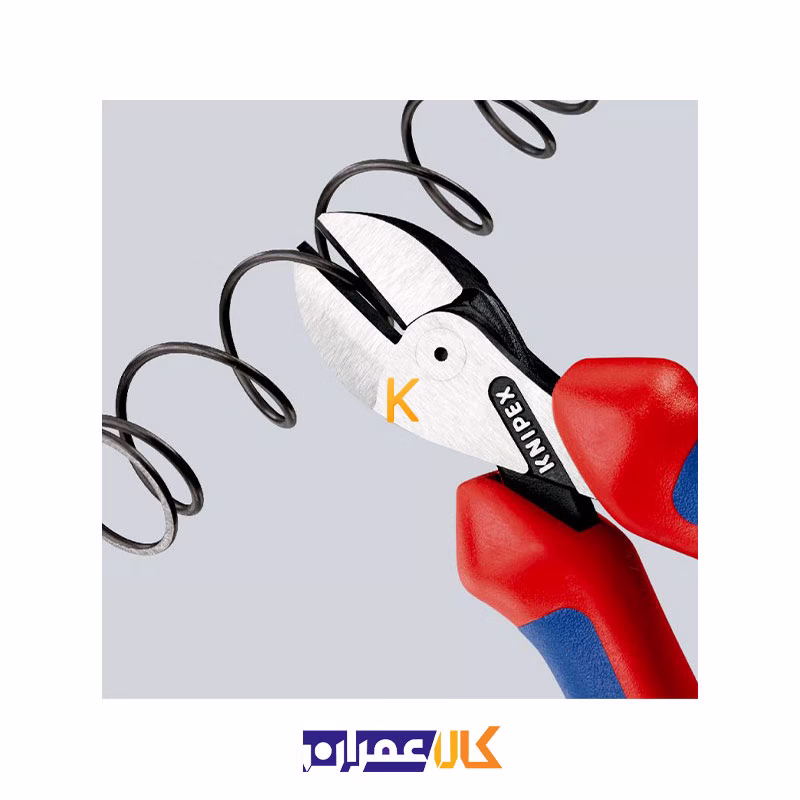 سیم چین مدل X-Cut 7305160 کنیپکس