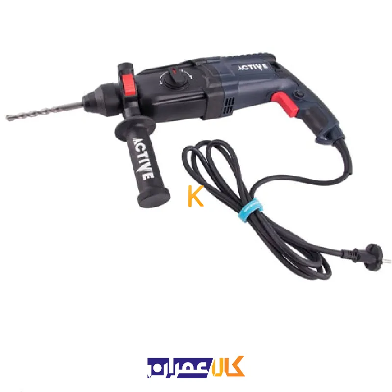 دریل چهار شیار AC-2526B اکتیو