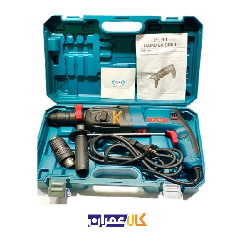 دریل بتن کن چهار شیار 11254 پی ام