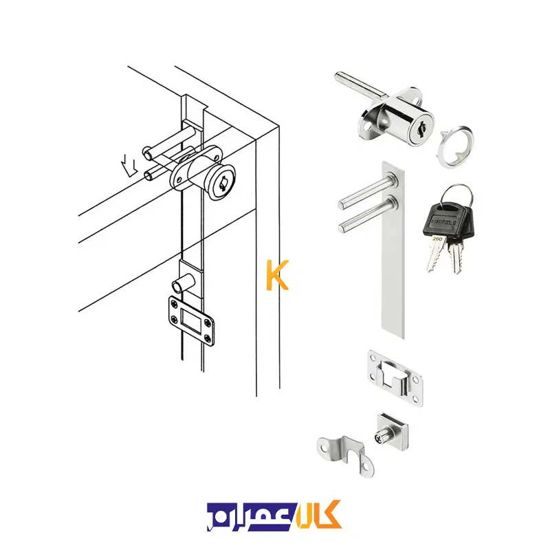 قفل فایل سه کشو و چهار کشو N93 نایس