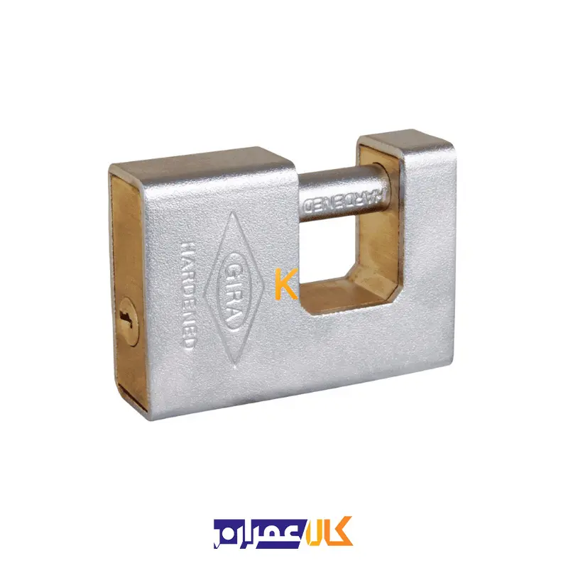 قفل کتابی 970 سوپر کامپیوتری 1818 گیرا
