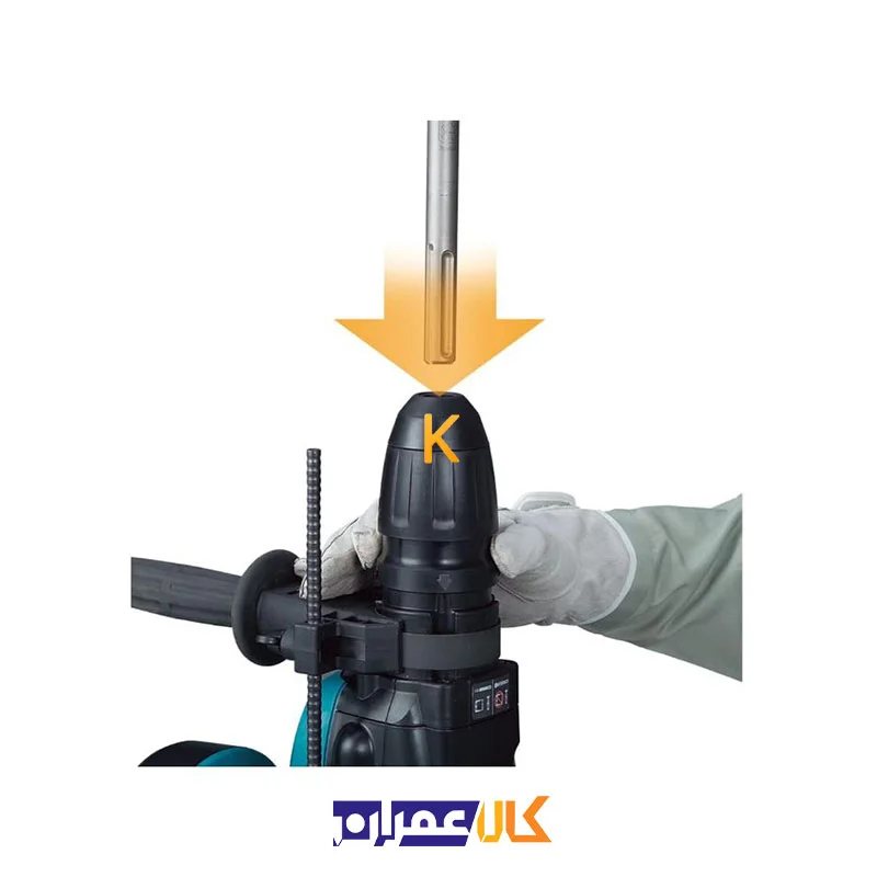 دریل پنج شیار HR4002 ماکیتا