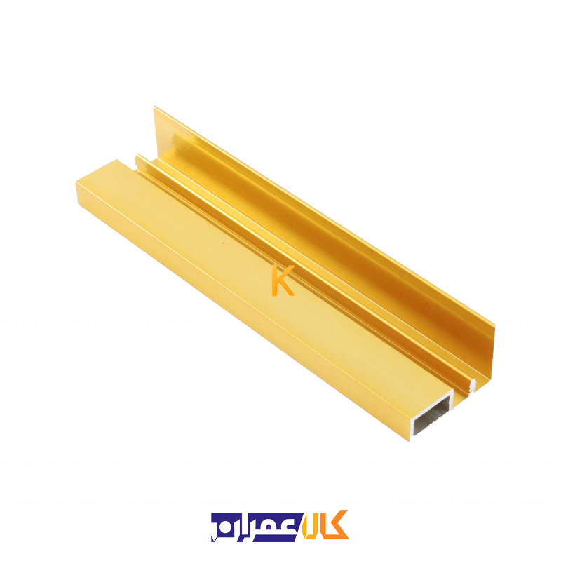 دستگیره پروفیل ال لبه دار ترک H4 نایس