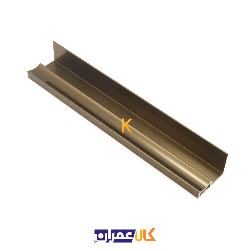 دستگیره پروفیل ال لبه دار ترک H4 نایس