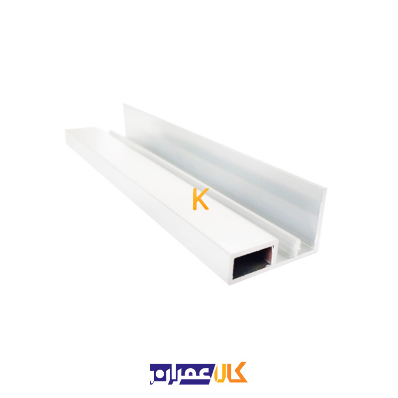 دستگیره پروفیل ال لبه دار ترک H4 نایس