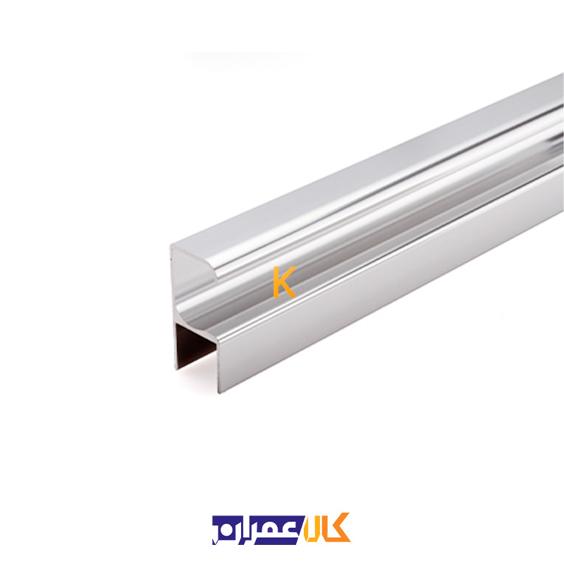 دستگیره پروفیل ساده H1 نایس