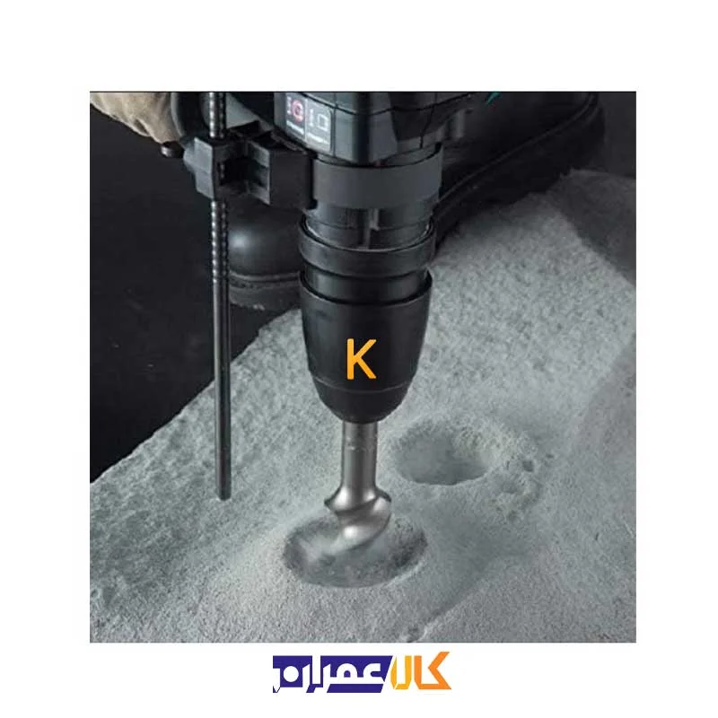 دریل پنج شیار HR4001C ماکیتا