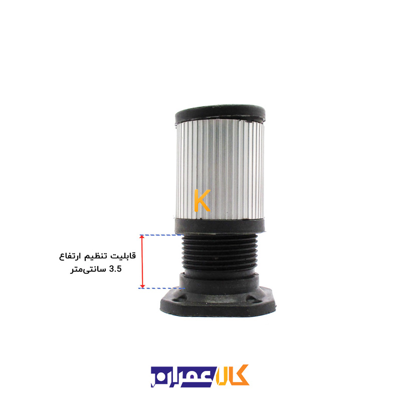 پایه آلمینیومی شیاردار کابینت L11 نایس