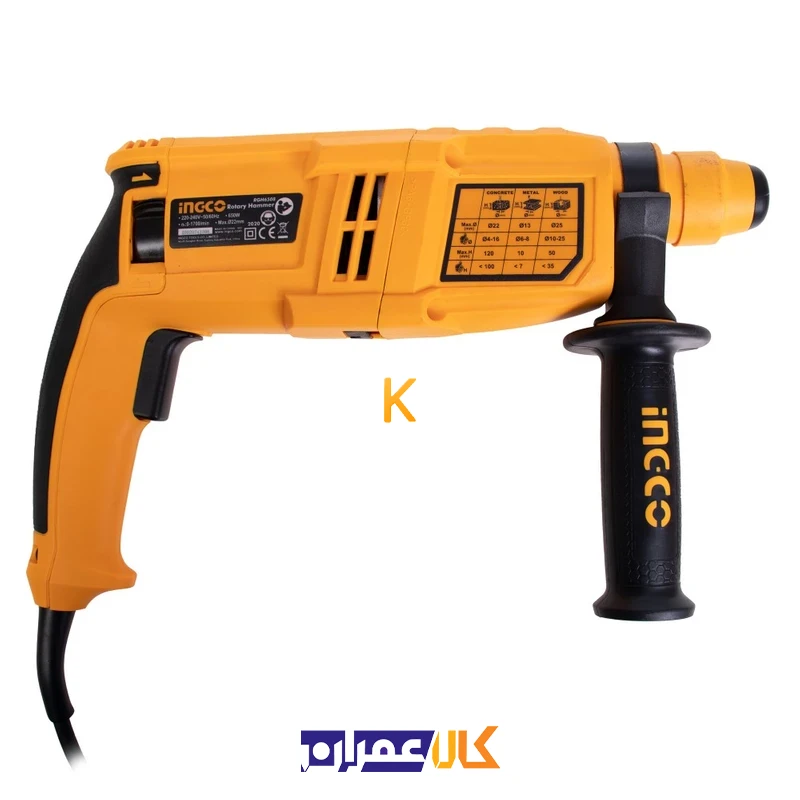 دریل بتن کن چهار شیار RGH-6508 اینکو