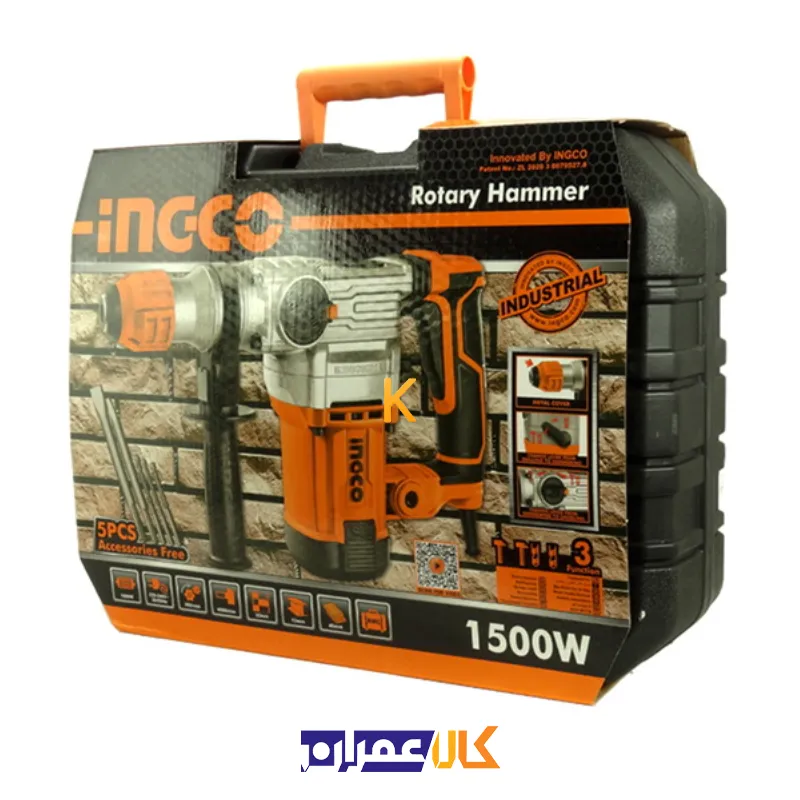 دریل بتن کن چهار شیار RH-150038 اینکو