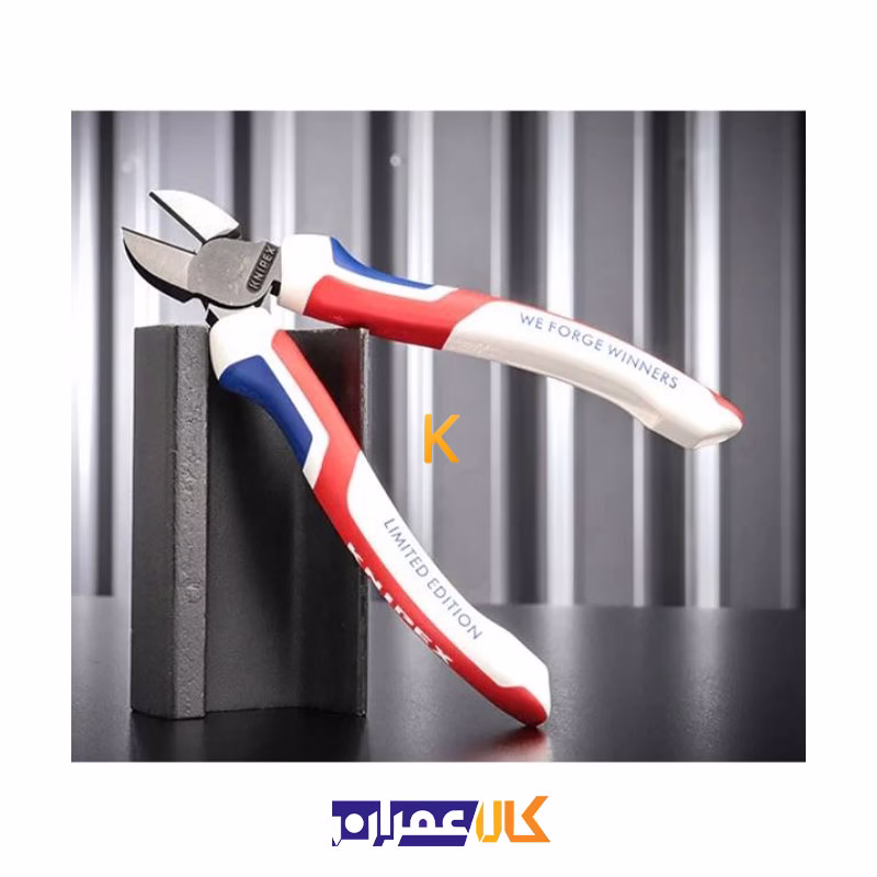 سیم چین مدل Limited Edition 7002160S7 کنیپکس