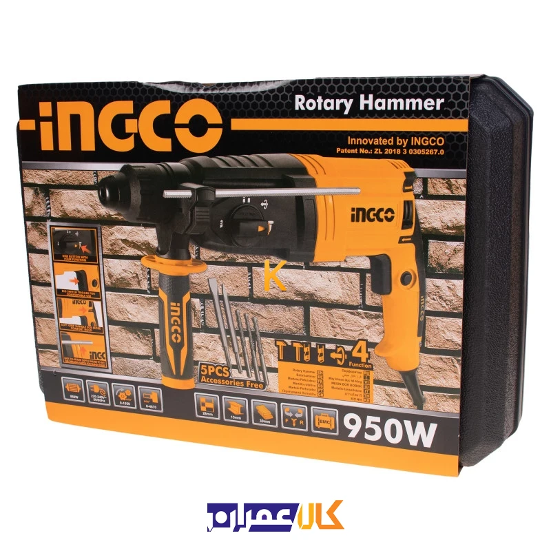 دریل بتن کن چهار شیار RGH-9528 اینکو