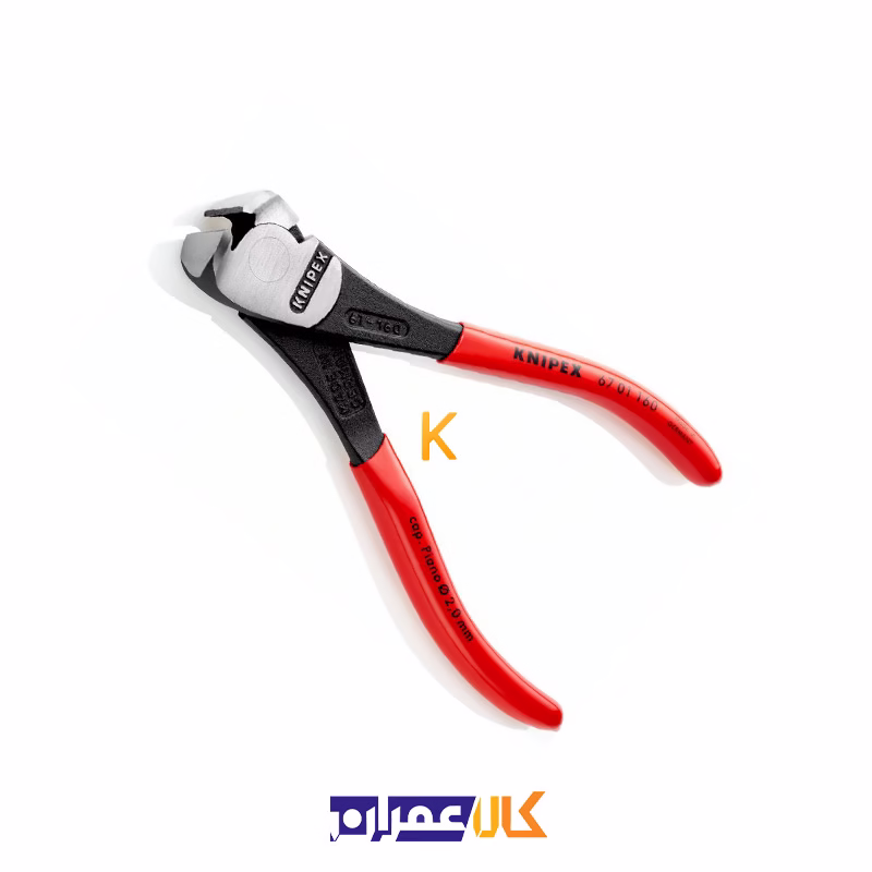 سیم چین مدل 6701160 کنیپکس