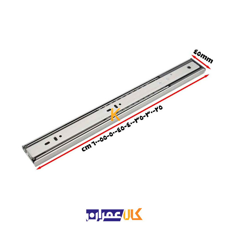 ریل ساچمه ای ارام بند کابینت ملونی