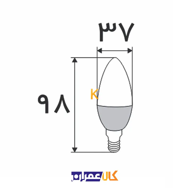 لامپ شمعی 7 وات با سرپیچ E14 افراتاب