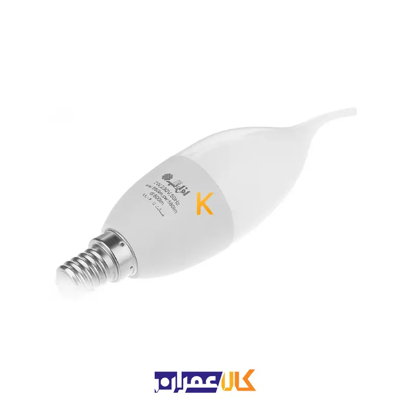 لامپ اشکی 7 وات با سرپیچ E14 افراتاب