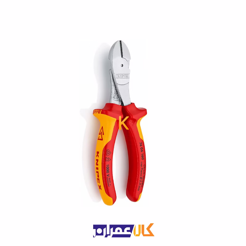 سیم چین فشار قوی مدل 7406160 کنیپکس