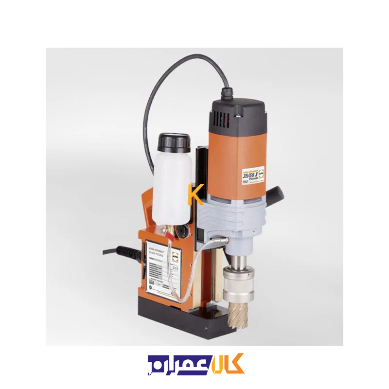 دریل مگنت مدل RB 35/50 x Piccolo آلفرا