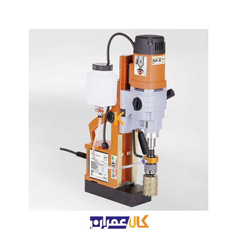 دریل مگنت مدل RB 50 X آلفرا