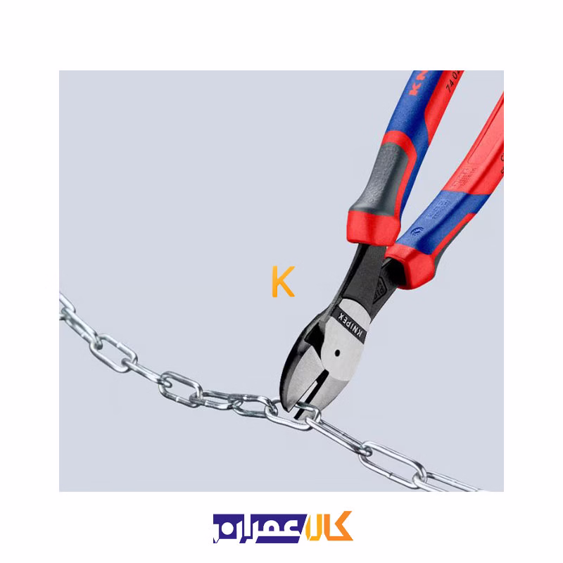 سیم چین مدل 7402140 کنیپکس