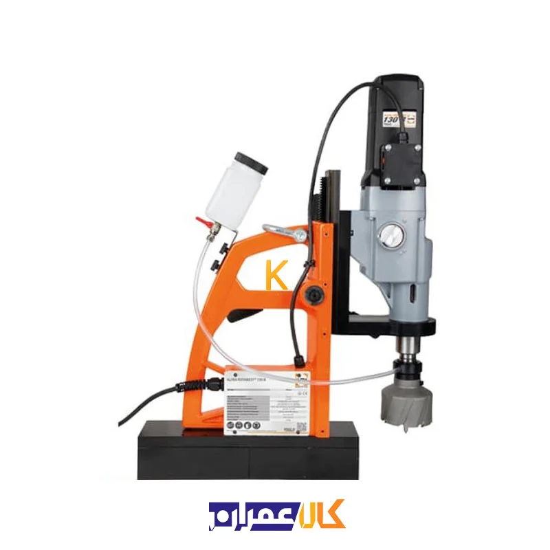 دریل مگنت مدل RB 130 B آلفرا