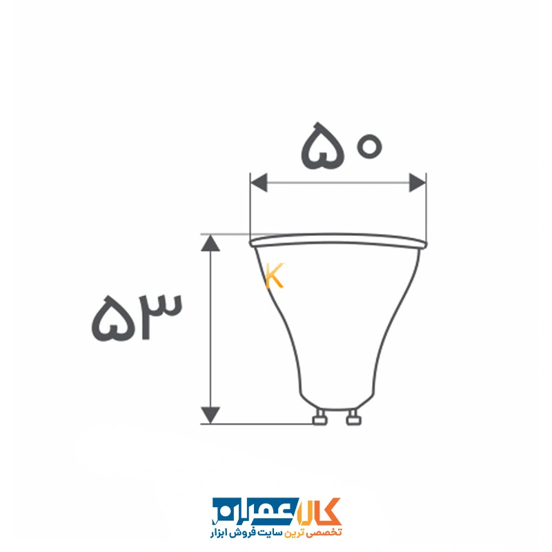 لامپ هالوژنی دیفیوزدار 6 وات SMD افراتاب