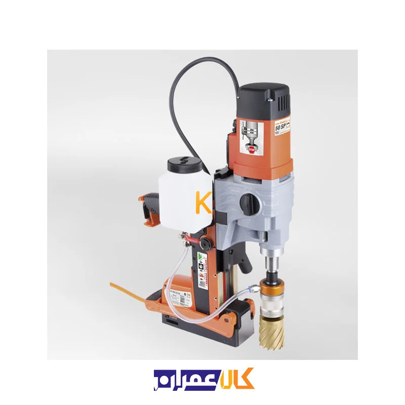 دریل مگنت مدل RB 50 SP آلفرا