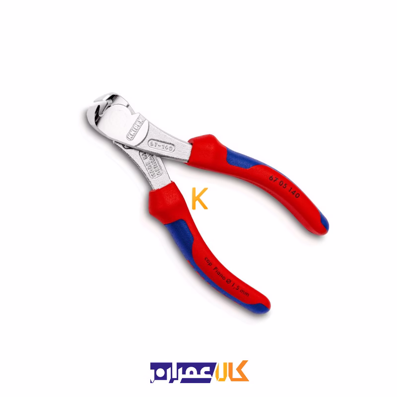 سیم چین مدل 6705140 کنیپکس
