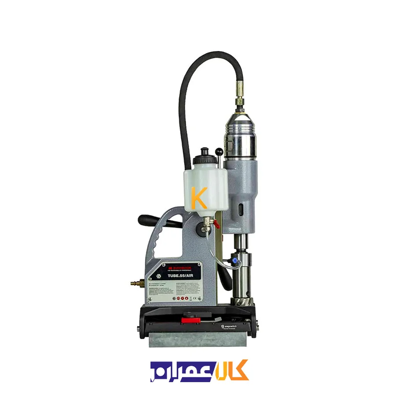دریل مگنت مدل TUBE.55/AIR یوروبور