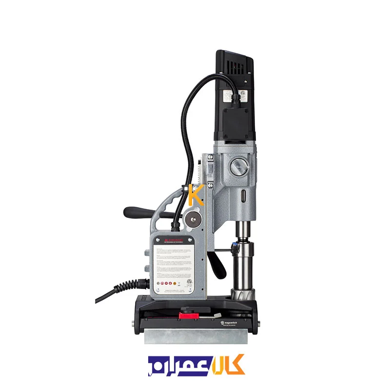 دریل مگنت مدل TUBE.55S+/T یوروبور