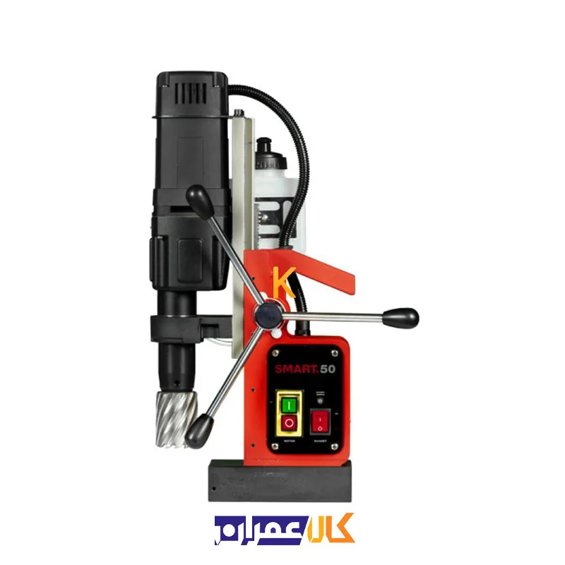 دریل مگنت مدل SMART.50 یوروبور