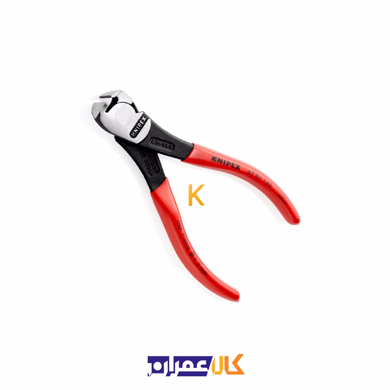 سیم چین مدل 6701140 کنیپکس