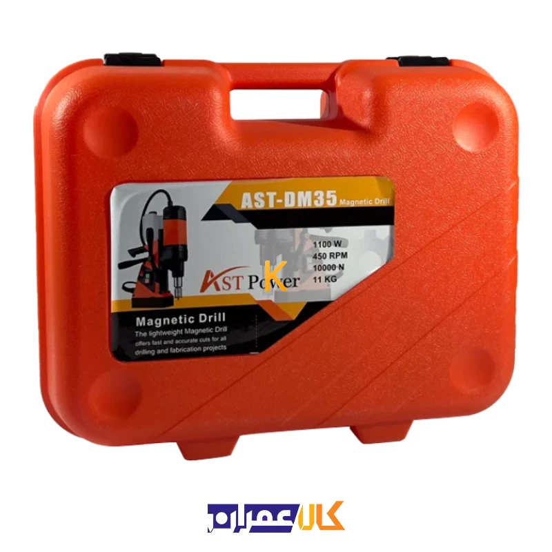 دریل مگنت DM 35 ای اس تی پاور