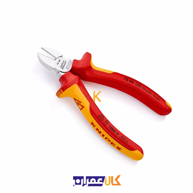 سیم چین فشار قوی مدل 7006140 کنیپکس
