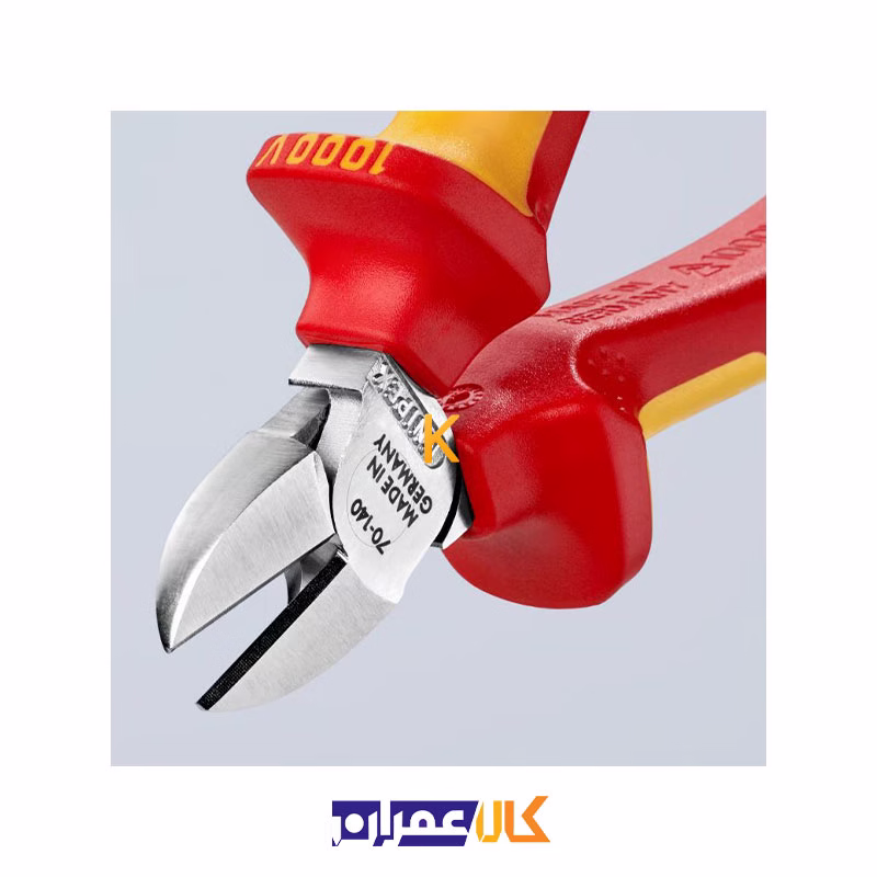 سیم چین فشار قوی مدل 7006140 کنیپکس