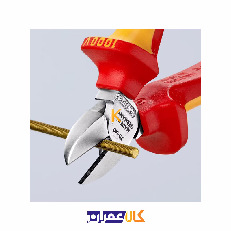 سیم چین فشار قوی مدل 7006140 کنیپکس