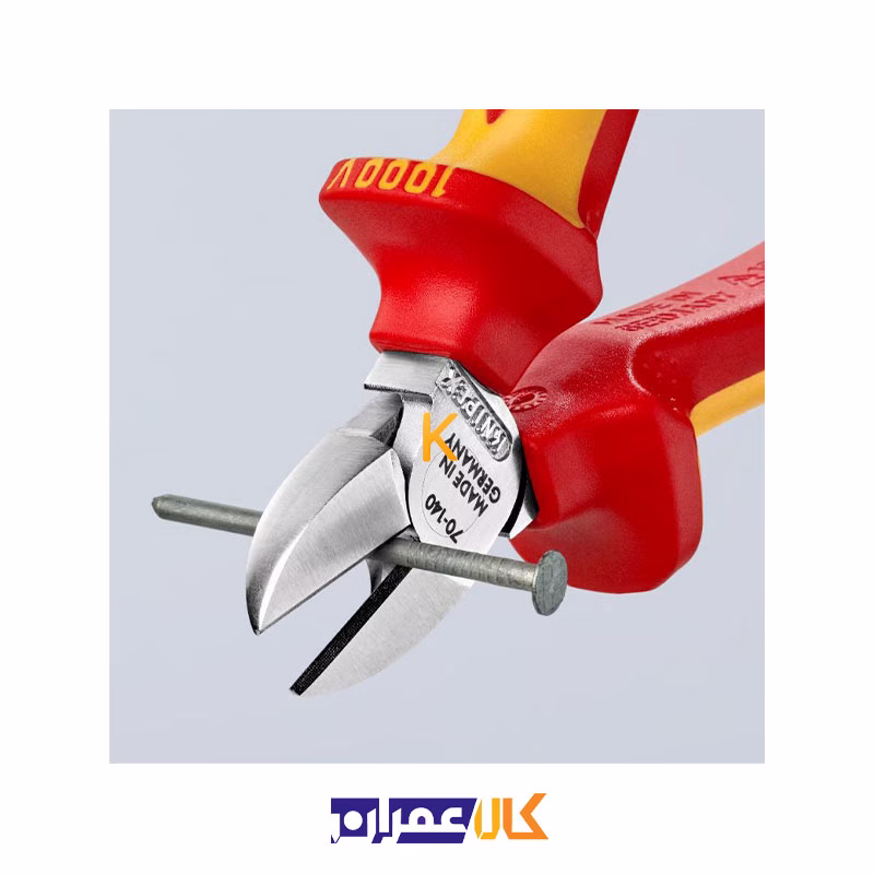 سیم چین فشار قوی مدل 7006140 کنیپکس