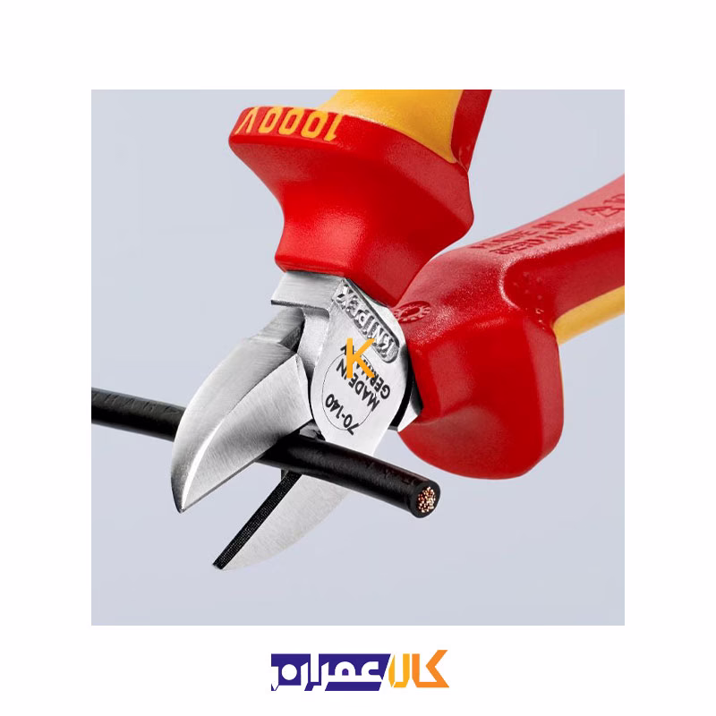 سیم چین فشار قوی مدل 7006140 کنیپکس