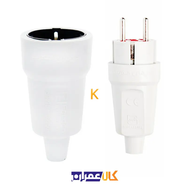 دو شاخه برق نری صنعتی پارت الکتریک