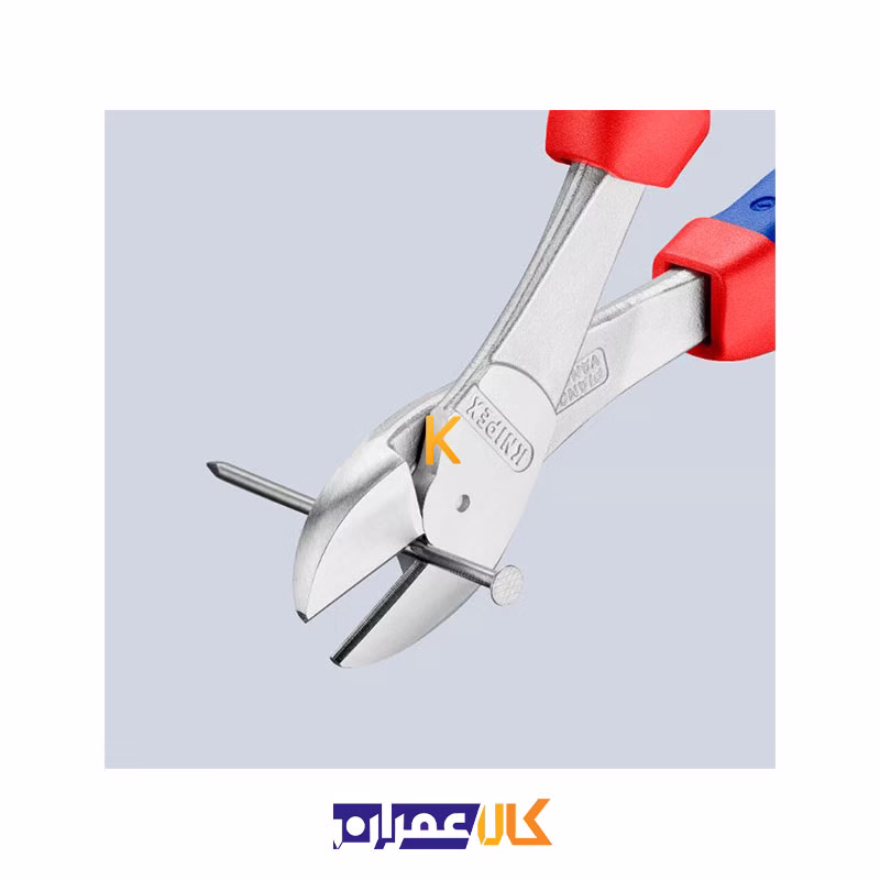 سیم چین مدل 7405250 کنیپکس