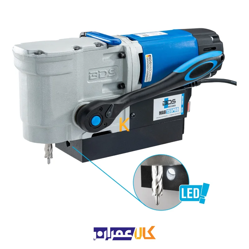 دریل مگنت کامپکت MAB 155 بی دی اس