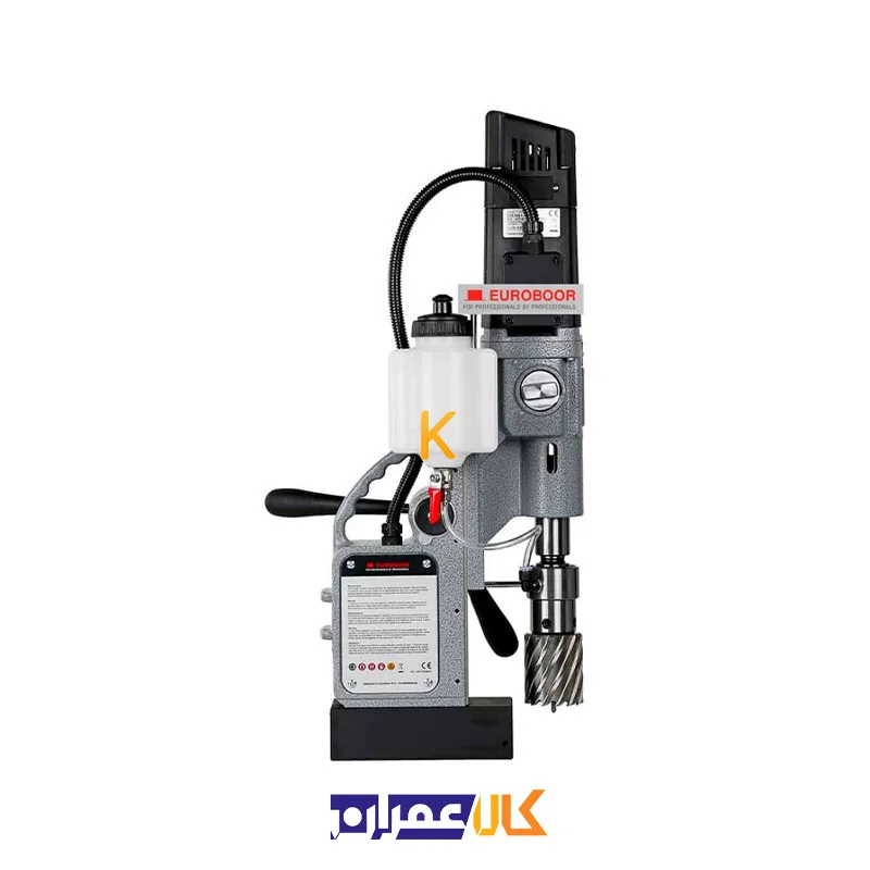 دریل مگنت مدل ECO.55S+/T یوروبور