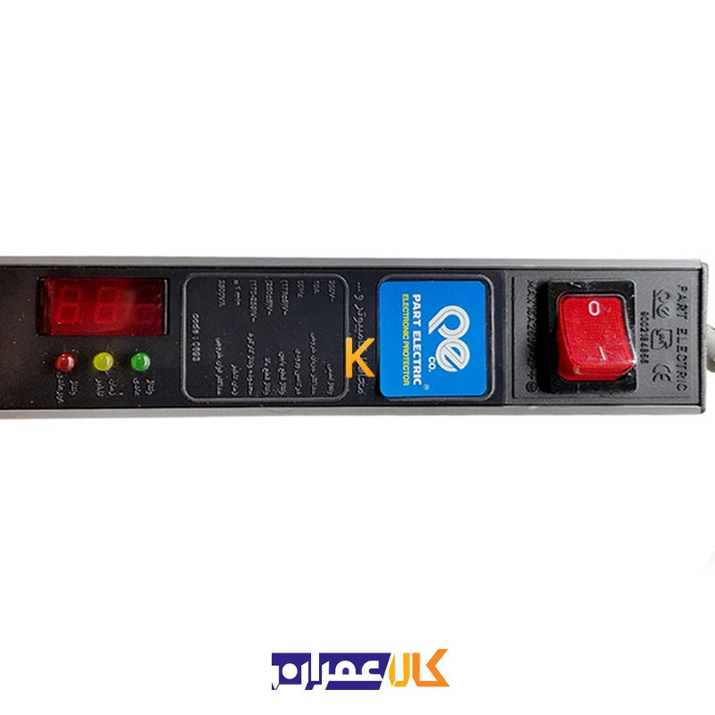 چندخانه محافظ دیجیتال رک مونت مدل پارسا