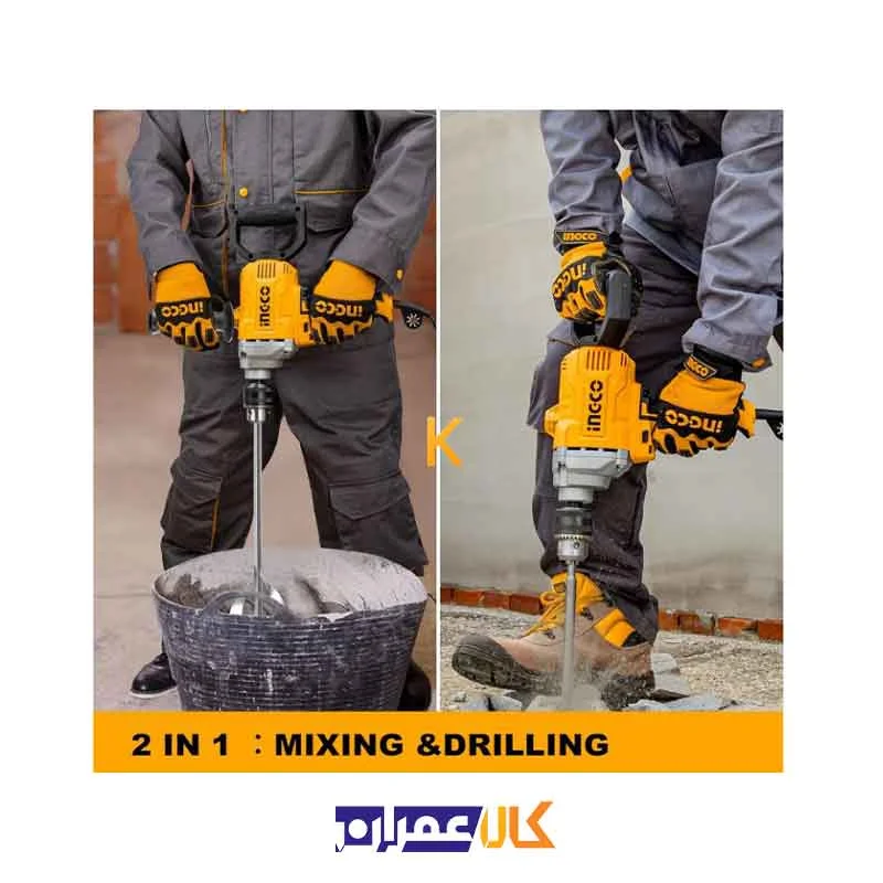 دریل همزن مدل MX11001 اینکو