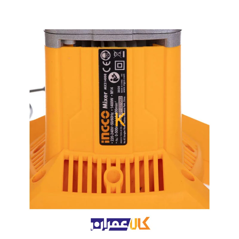 دریل همزن مدل MX-214008 اینکو