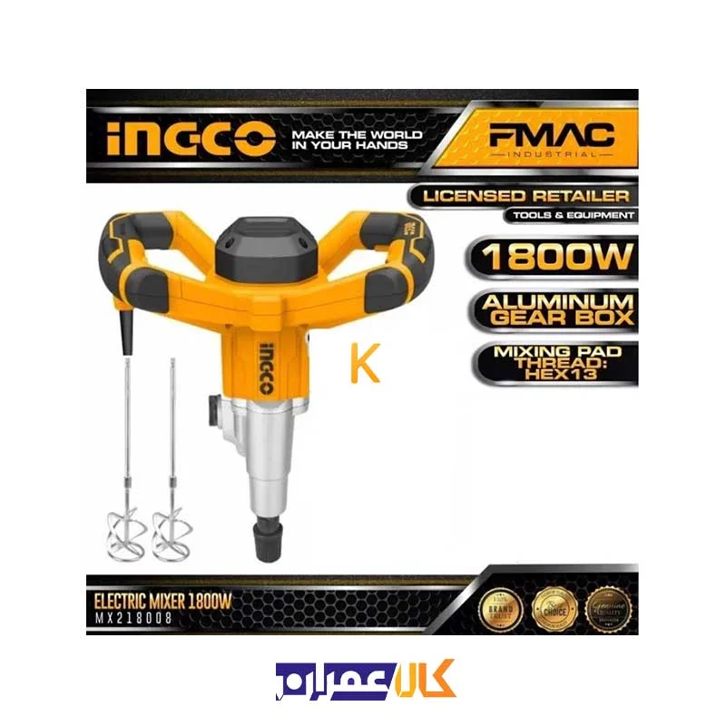دریل همزن مدل MX-214008 اینکو