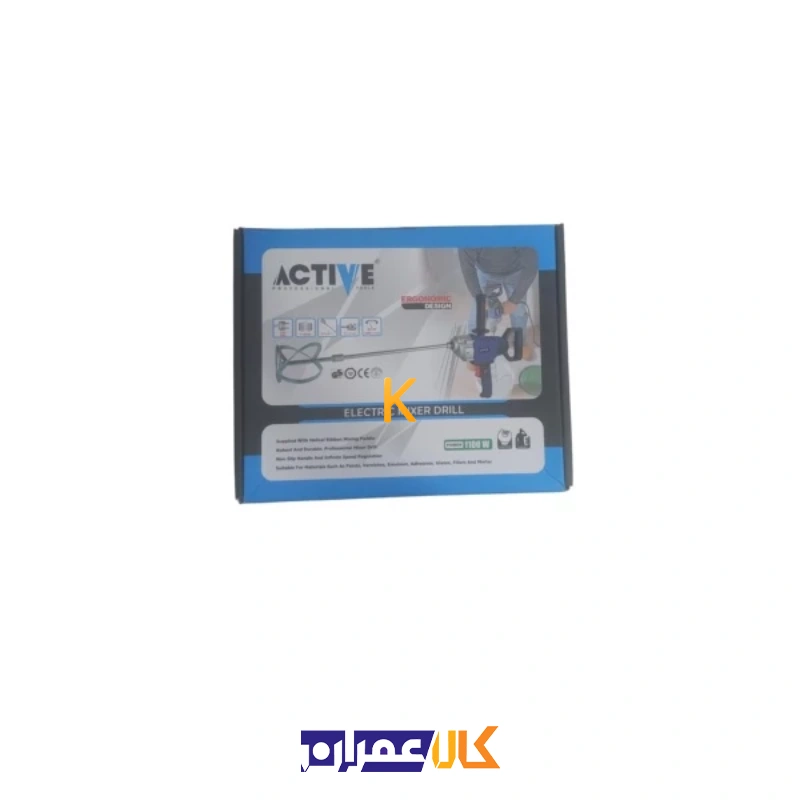 دریل همزن AC-1630 اکتیو تولز