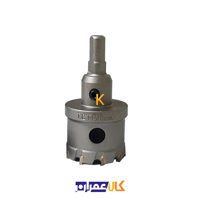 گردبر الماسه استیل هاردکس