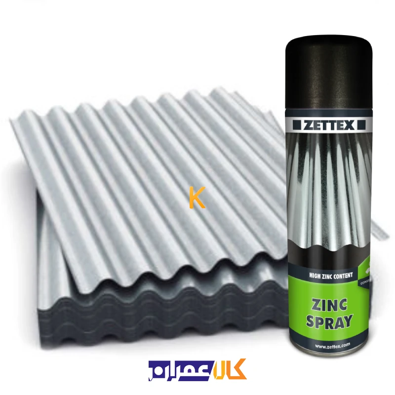اسپری محافظتی زینک زتکس