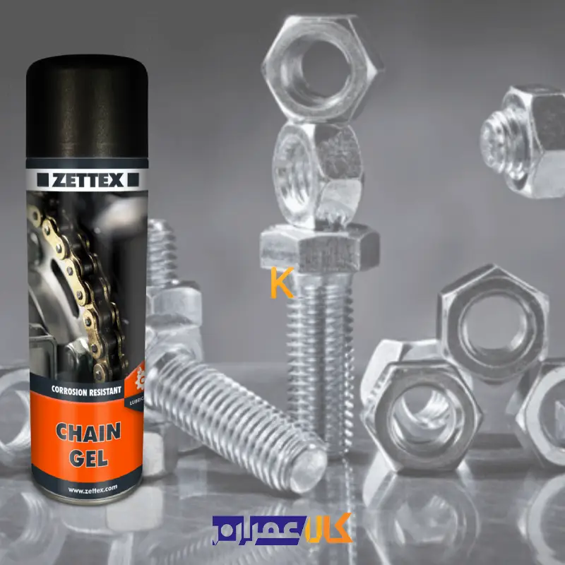 اسپری زنجیر زتکس
